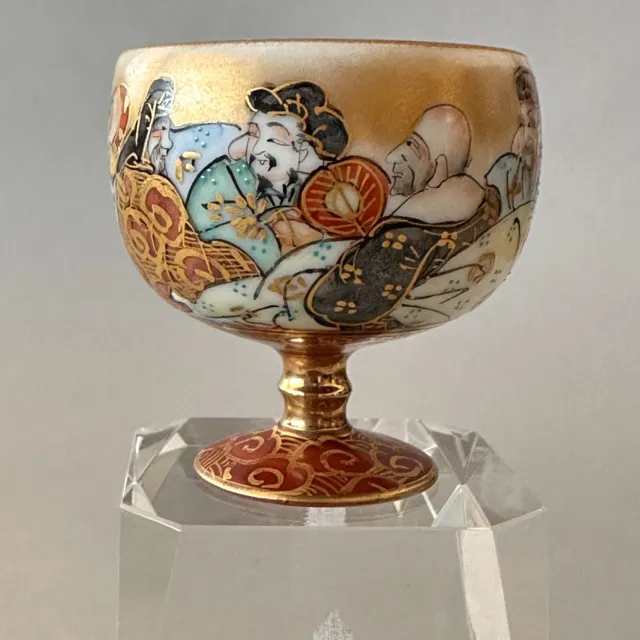 Vintage Kutani Footed Sake Cup, Hand-Painted Gilt Porcelain with Interior Poems