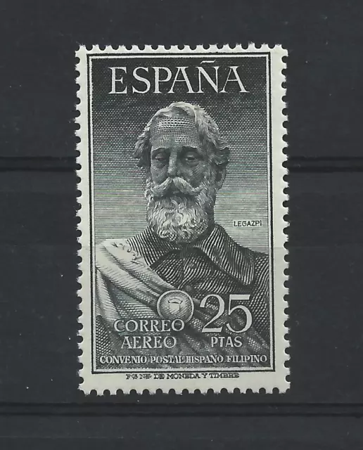 Legazpi 1953 Edifil 1124**   Mnh Lujo