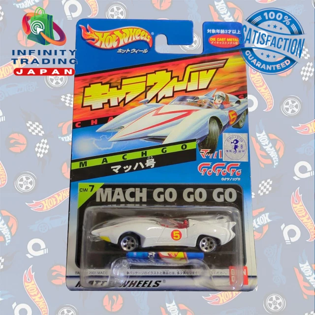 HOT WHEELS CHARAWHEELS SPEED RACER MACHGO MACH GO GO GO JAPANESE W