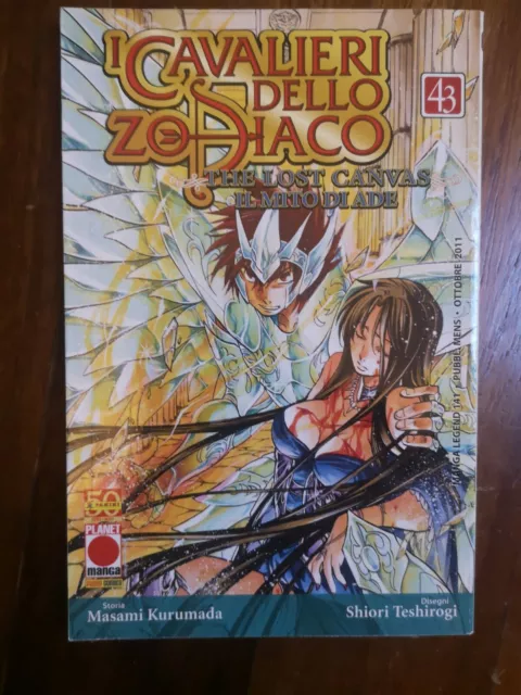 I Cavalieri Dello Zodiaco The Lost Canvas Il Mito Di Ade 43 Manga Legend 141