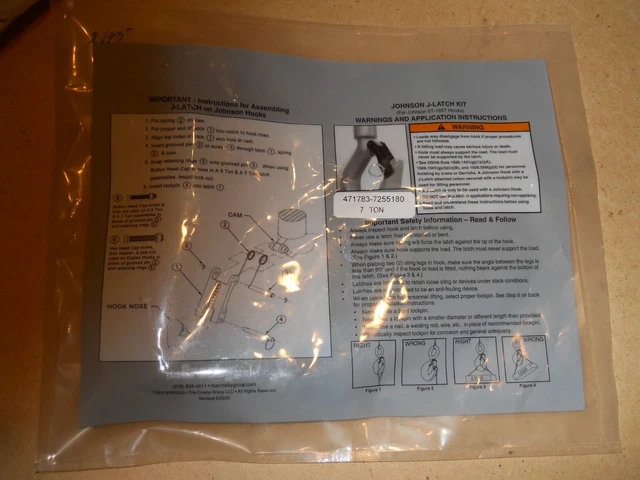 gunnebo johnson  A-7 ton J latch kit 471783