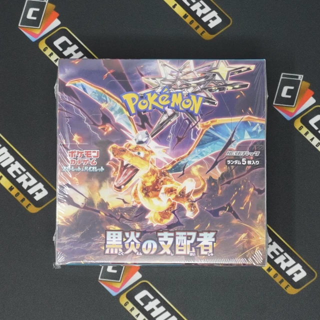 DISPLAY POKÉMON Ruler of the Black Flame sv3 - Booster box Pokémon DISPLAY POKÉMON Ruler of the Black Flame sv3 - Booster box Pokémon