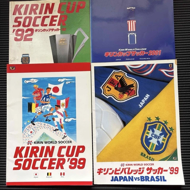 KIRIN CUP SOCCER '94 パンフレット KIRIN CUP SOCCER Pamphlet Set of 4: 92 99 2001 $45.50 - PicClick