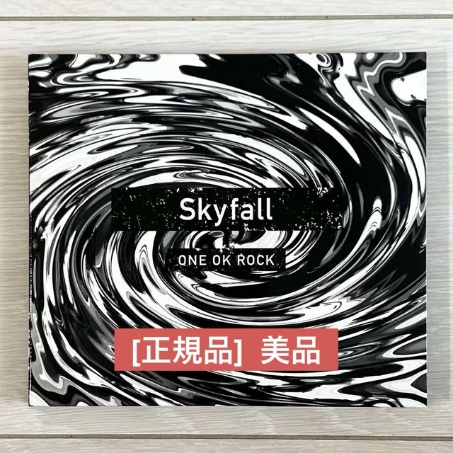 ONE OK ROCK 「Skyfall」CD Amazon.co.jp: ONE OK ROCK skyfall CD : おもちゃ