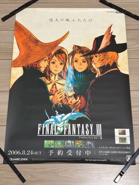 【超希少】FF３ ファイナルファンタジー3 DS 店頭ポスターB2 超希少】FF3 ファイナルファンタジー3 DS 店頭ポスターB2 超希少】FF3