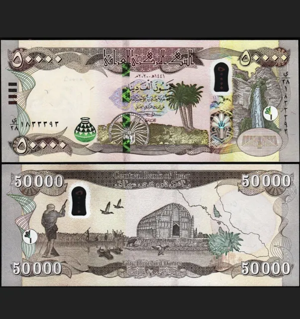 Iraqi Dinar 50,000 Dinars Banknote UNC + (Plus Free random Note)- 1 PC