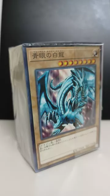 Yu-Gi-Oh! Card Collection ~120 Cards Japanese Random Japanisch TCG Sammlung