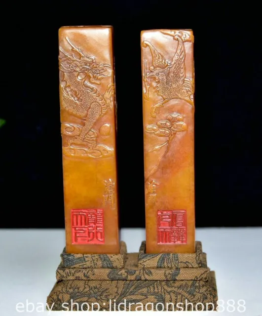 6.4" Chinese Natural Tianhuang Shoushan stone Carving Dragon Phoenix Signet Pair