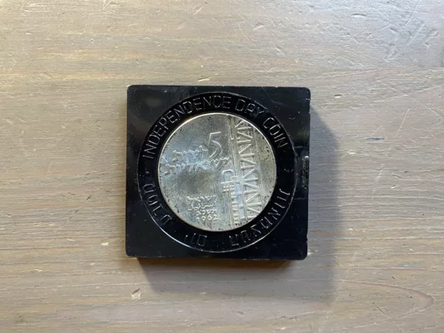 israel silver coin 1962 Old Vintage Rare 5 Lira