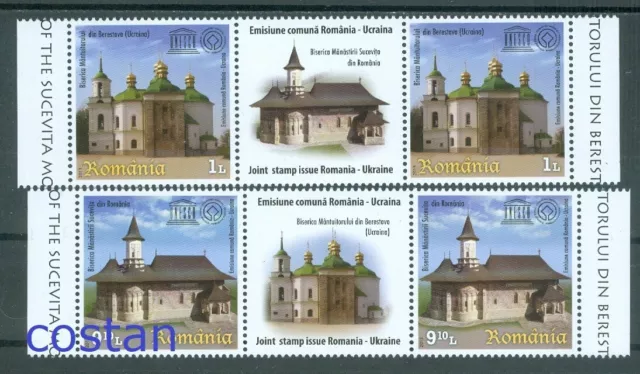 2013 Ukraine,Berestovo Church,Sucevita Monastery,UNESCO,Romania,6770,TAB/M,MNH
