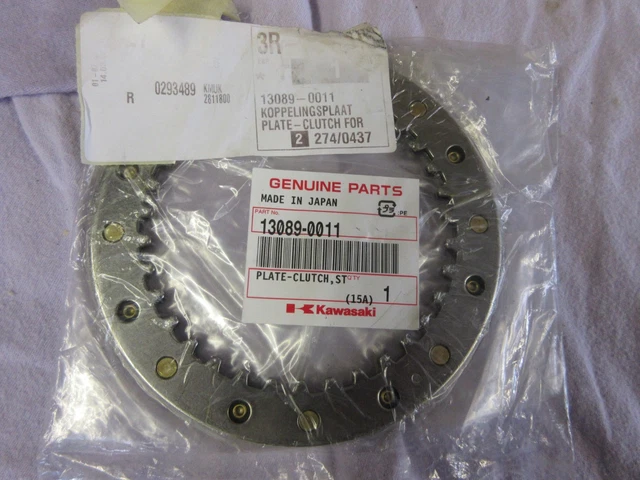 KAWASAKI ZX10R NEW anti-judder clutch disc for race 13089
