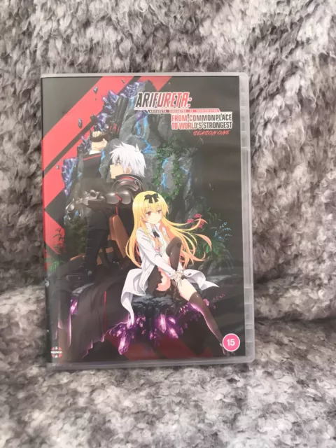 Dvd Arifureta From Commonplace To World's Strongest Dublado