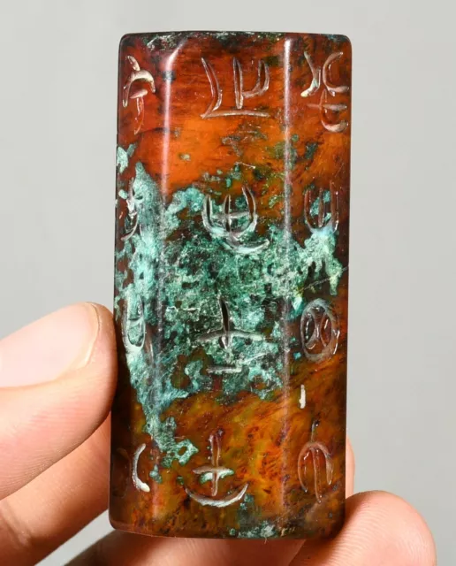1.9" Old China Liangzhu Kultur Natürliche Jade Inschrift Wort YuCong YuZong