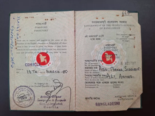 1985 Bangladesh Expired Passport With Bahrain Consular Revenue Fiscal Stamps 2