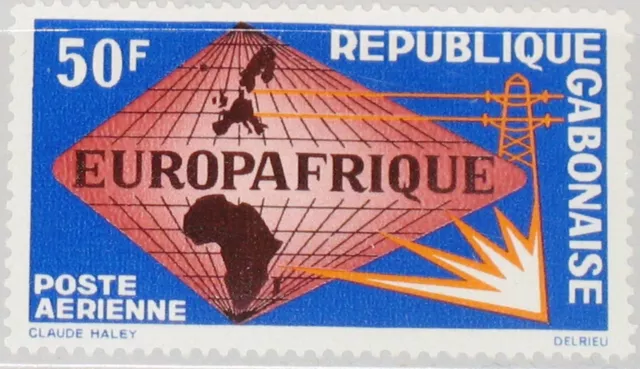 GABON GABUN 1965 227 C36 EUROPAFRIQUE Maps Karten Globe Cooperation MNH