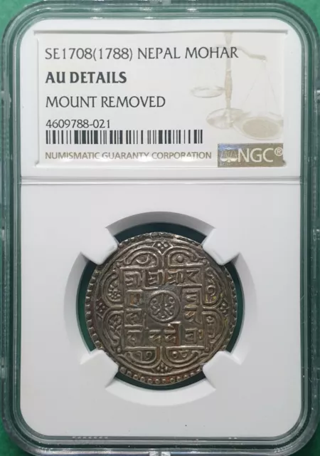 Se1708 (1788) Nepal 1 Mohar Silver Toned Ngc Au Details Mount Removed