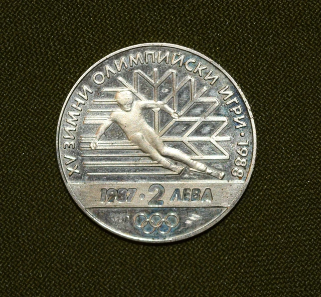 Bulgaria 2 Leva -1987 Winter Olympics Skiers coin