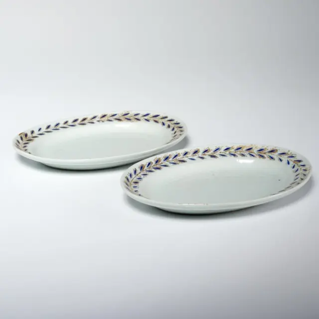 Pair of Antique Hand Built Oval Plates Blue Gold Laurel Leaf Rim, 7.75"l