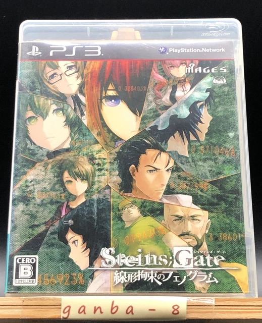 Steins;Gate Sur PS3 - Neuf Sous Blister - Jeu Vidéo Collection