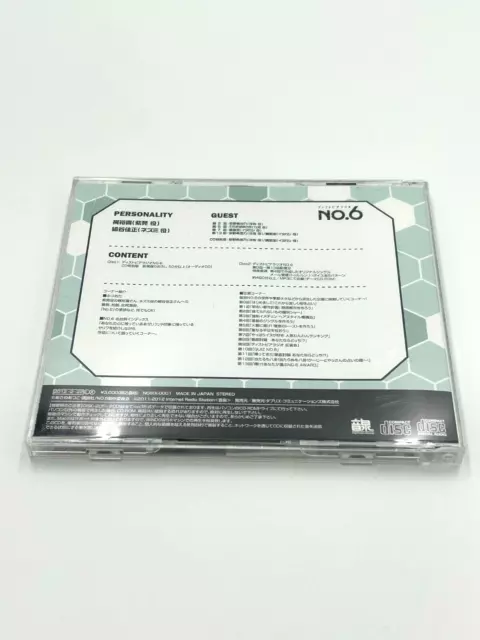 No.6 Number Six anime Music SOUNDTRACK CD Dystopia Radio 2