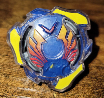 valtryek v1 hasbro