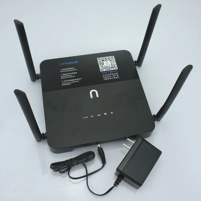 1200M Wireless Gigabit Soho Router OpenWrt USB 3.0 512M Vlan Vpn Print HDD Samba