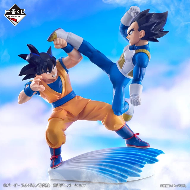 DRAGON BALL ICHIBAN Kuji Son Goku Zeno Vegeta Zeno Prix C Prix D