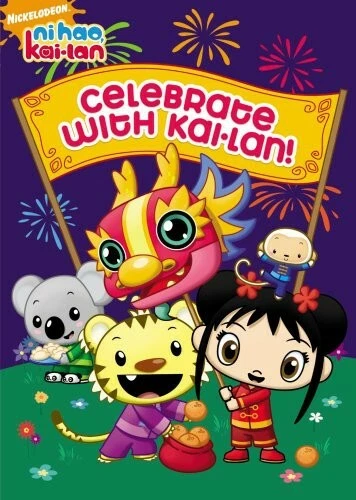 Personnages De Ni Hao Kai Lan Ni Hao Kai Lan Characters