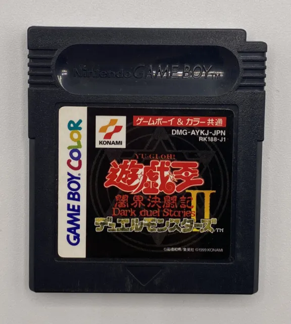 Genuine Yu Gi Oh! Duel Monsters 2 Nintendo GameBoy NTSC-J Japanese