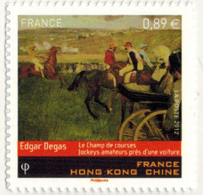 EMISSION COMMUNE  FRANCE  HONG KONG CHINE 2012   SANS BLISTER 