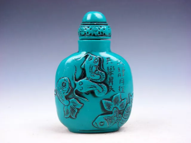 Turquoise Glazed Swimming Goldfishes Flowers Carved Snuff Bottle #03272001 3