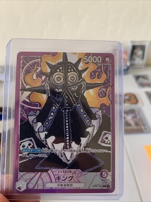 豪華 ワンピースカードゲーム 頂上決戦 未開封 2BOX テープ付き その他 