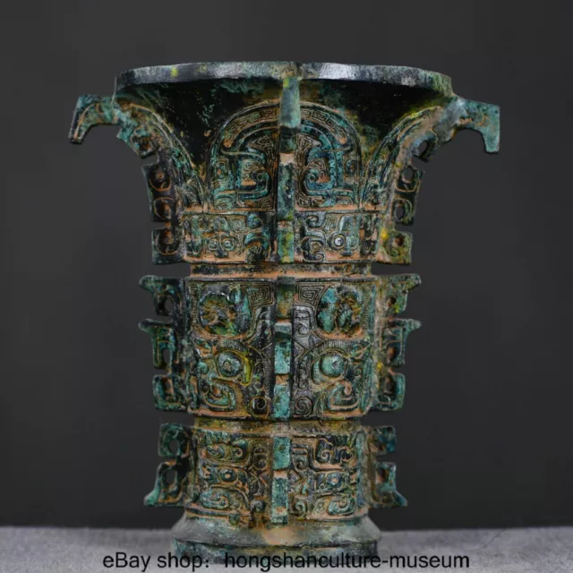 7.2"Ancient China Bronze Ware Dynasty Beast Face Pattern Pot Jar Drinking vessel