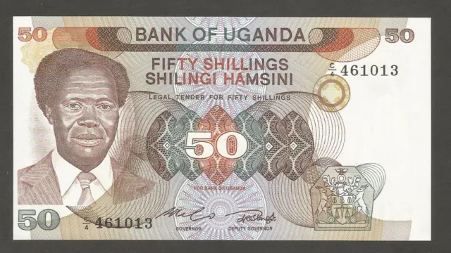 Uganda 50 Shillings N.D. (1985); UNC; P-20; L-B124a; Dam, Power station