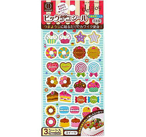 DELIJOY Pick Deco Seal Sweets Toothpick Ornament Accessories