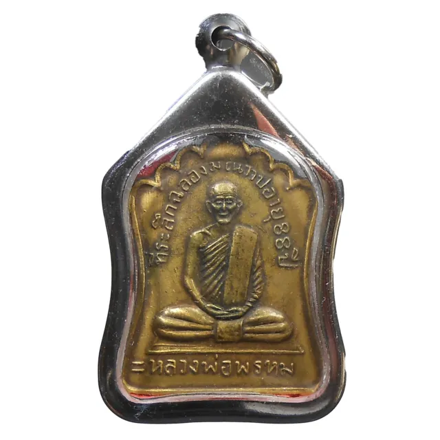 Real Rare Lp Prom Old Thai Buddha Amulet Pendant Wealth !!!
