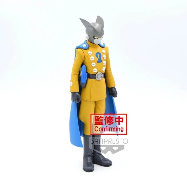 Compra Dragon Ball Super: Banpresto - Super Hero Dxf Gamma 1 Statue