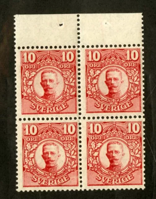 Sweden Stamps # 80b VF OG NH Pane Of 4