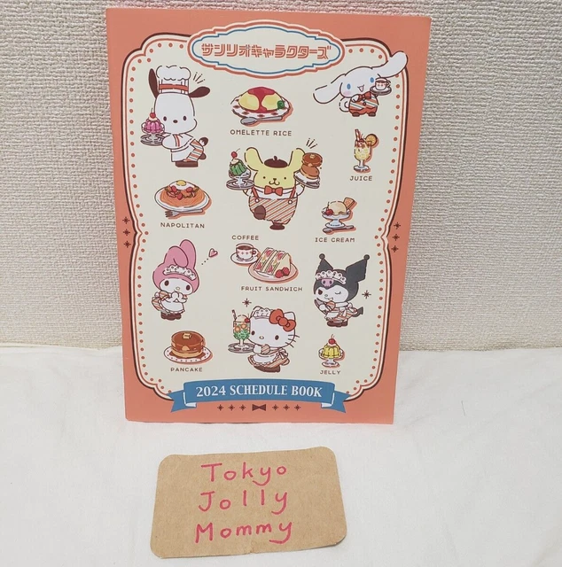 HELLO KITTY DIARY 2024 Monthly Schedule Book Sanrio Characters Cafe
