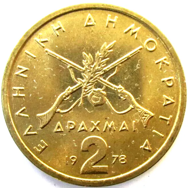 Greece Coin, 2 Drachmai 1978, Karaiskakis, Nickel-Brass, UNC (ii)