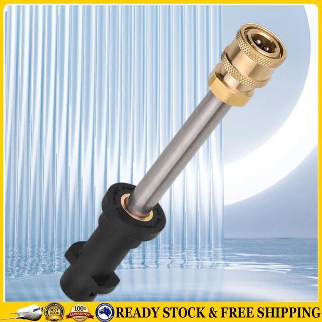 Tube De Rallonge En Acier Inoxydable 35 Mm KARCHER 90393390 9039 3390 168615