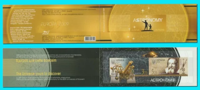 EUROPE CEPT 2009 SPACE ASTRONOMY GALILEI Ukraine Booklet Block MNH