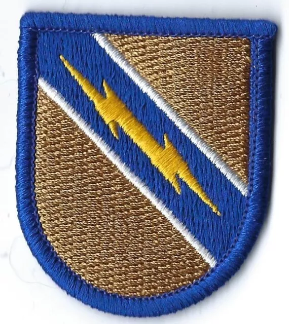 US ARMY 861st QUARTERMASTER COMPANY MILITARY PATCH