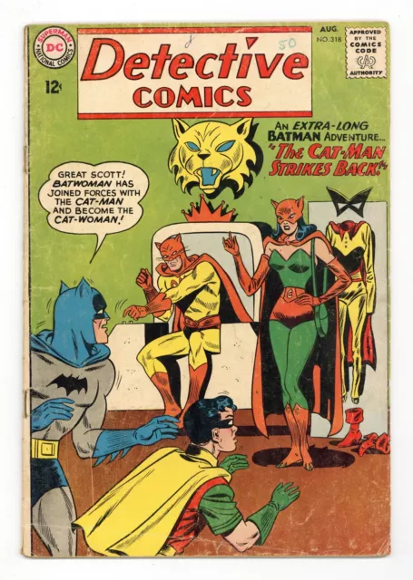 Detective Comics #318 GD 2.0 1963