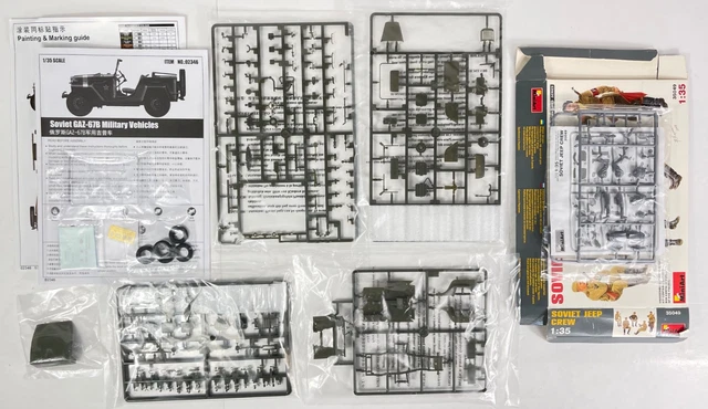 Trumpiter TRUMPETER 02346 1:35 Scale Soviet GAZ-67B Military Vehicles with ...