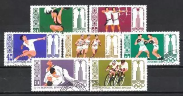 Jeux Olympiques été Mongolie 1980 (18) Yvert 1052 à 1058 oblitérés used