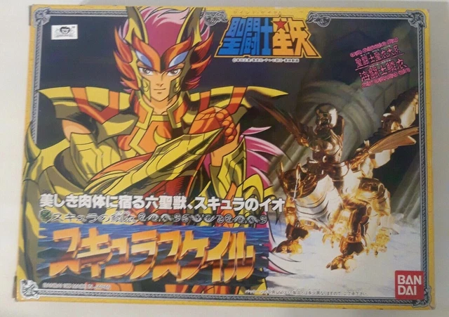 SAINT SEIYA VINTAGE 1987 / Scylla / Uncut / Io / Chevaliers Du Zodiaque