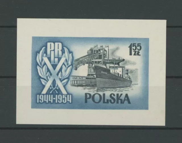 POLEN  10 JAHRE 1954 UNGEZÄHNT KARTONPAPIER !! RARE !! SCHIFFE SCHIFFSBAU `m5023