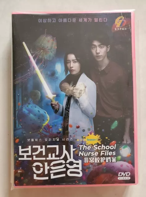 Korean Drama DVD The School Nurse Files 2020 ENG SUB All Region FREE SHIPPING