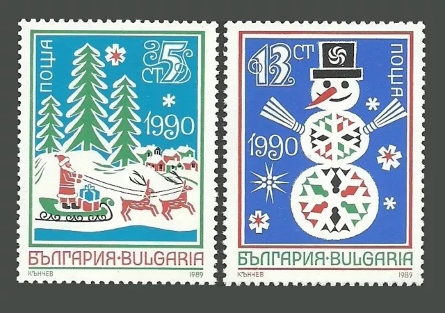 Bulgaria Stamps 1989 New Year 1990 - MNH